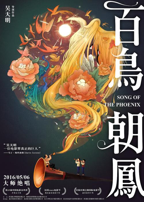 一比一仿时装技术学院文凭毕业证